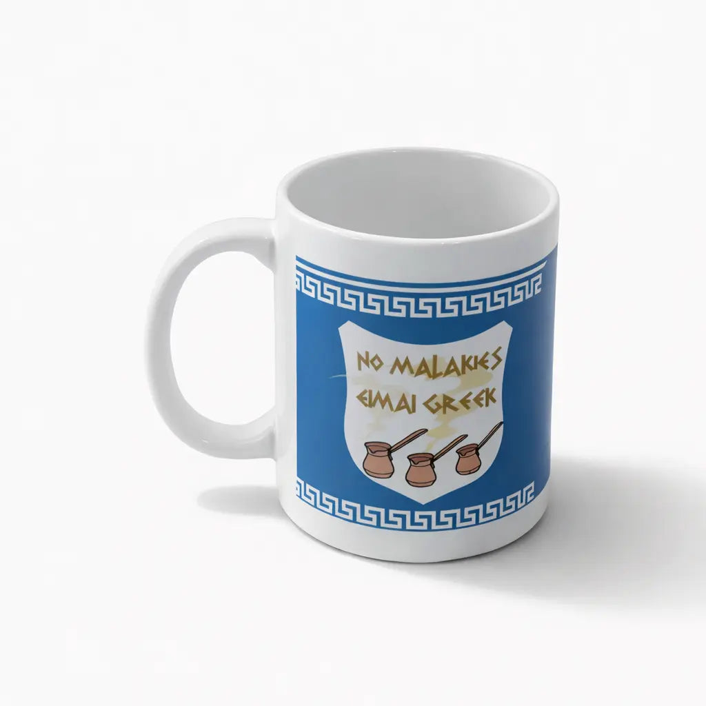take away cup
NYC cup
New York mug
coffee mug
Australia