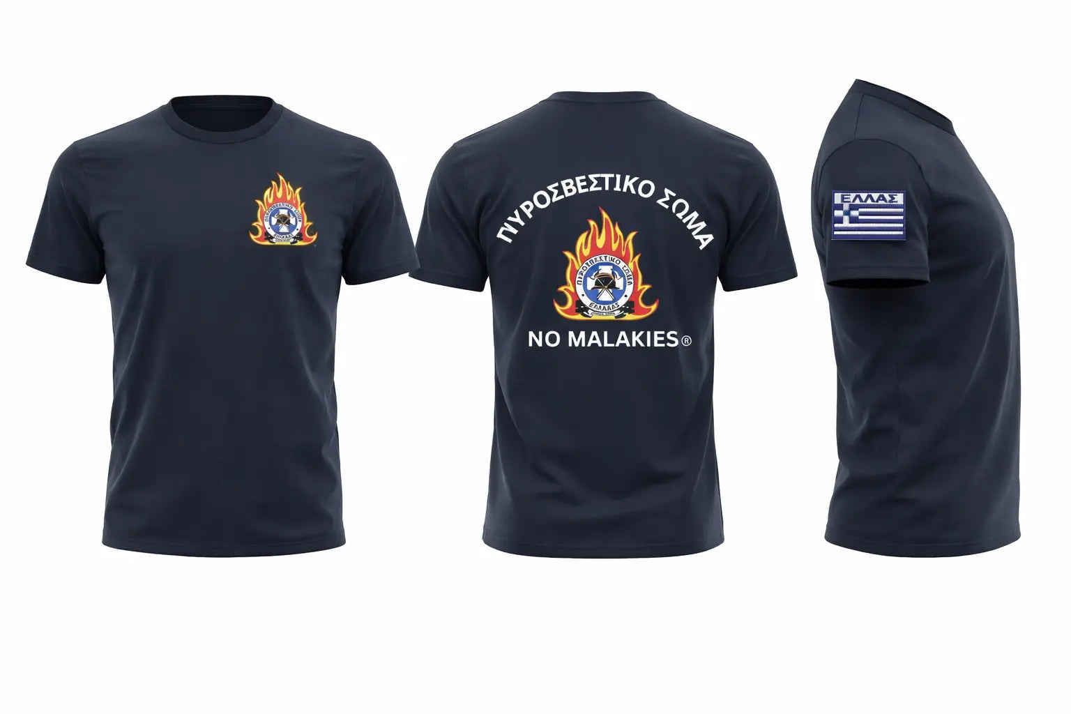 Greek t-shirt
Greek pride
Greek fire brigade
graphic tee
Australia