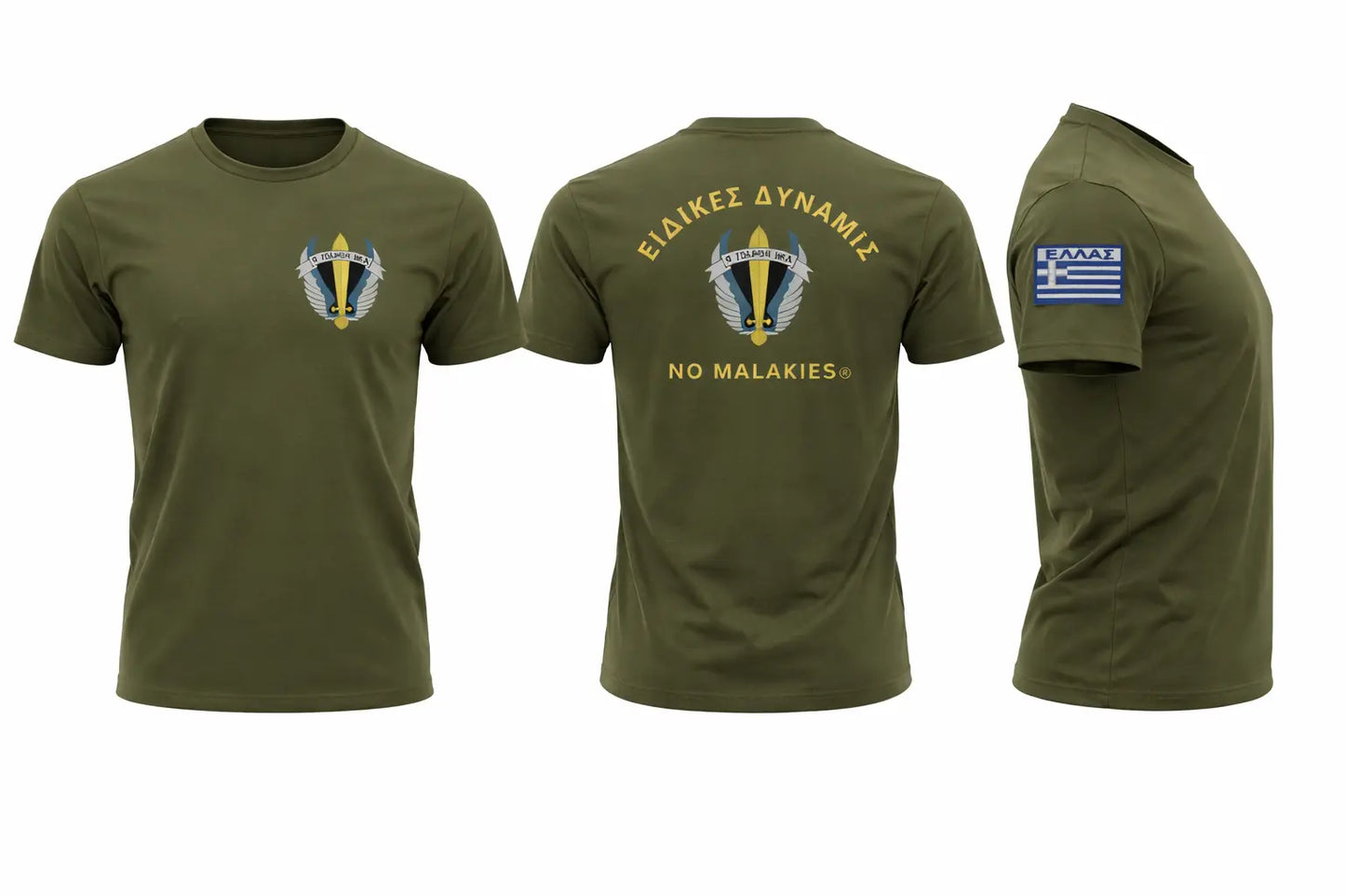 khaki tee
Greek t-shirt
Greek special forces
Greek pride
Australia