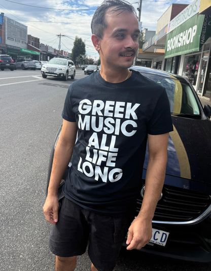 Greek t-shirt
Greek music
Greek culture
graphic tee
Australia