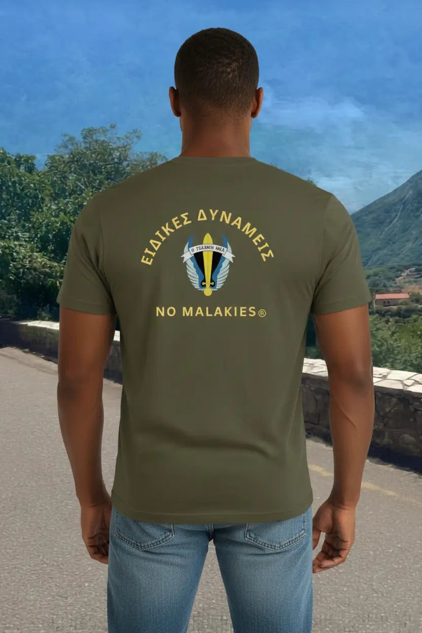 khaki tee
Greek t-shirt
Greek special forces
Greek pride
Australia